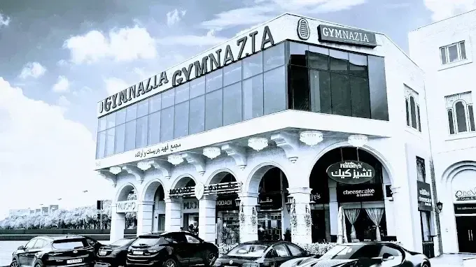 Gymnazia